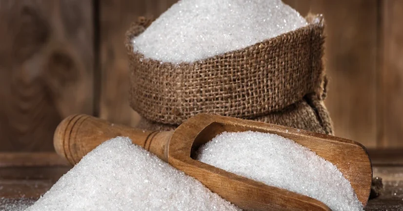 Live sugar futures price chart showing market trends and trading analysis for sugar commodities.